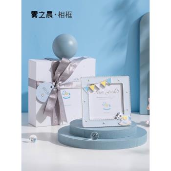 霧之晨小眾高階兒童禮物小朋友生日幼兒園分享小禮品女孩男孩新年