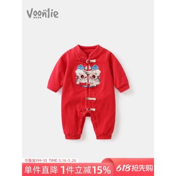 嬰兒衣服春裝男寶寶連體衣紅色周歲禮服抓周滿月百天過年拜年哈衣