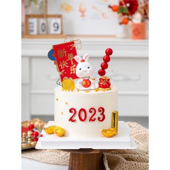 2023新年蛋糕裝飾健康快樂小兔子擺件跨年派對新年快樂糖葫蘆插件