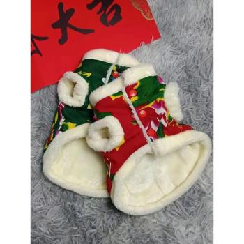 貓咪衣服冬季保暖東北棉襖德文貓無毛貓幼犬泰迪比熊加厚喜慶新年