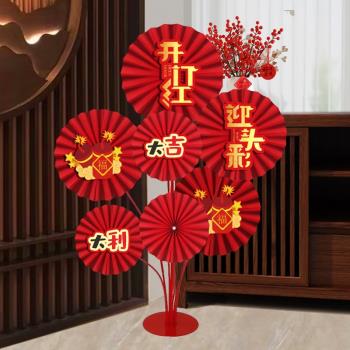 2025新年開門紅裝飾用品桌飄擺件過蛇年門店開業室內職場氛圍佈置