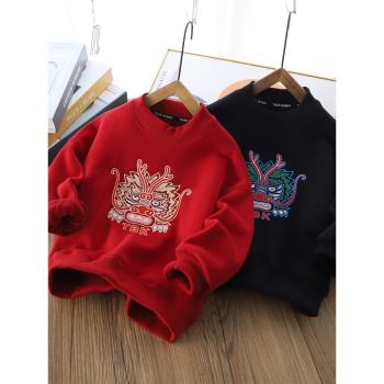 新年裝紅色男童加絨衛衣加厚中大童長袖上衣洋氣秋冬季兒童打底衫