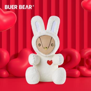 BuerBear布爾熊 守護甜心兔 限定款 潮流玩偶公仔 創意禮物情侶