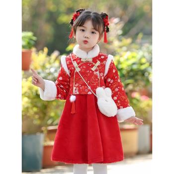 漢服冬款女童女寶龍年拜年服冬季新年冬裝女兒童過年喜慶唐裝衣服