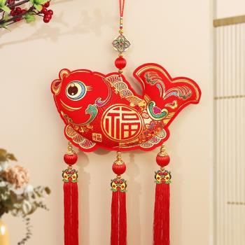 新年大號流蘇魚掛件客廳玄關福字春節室內裝飾布置吉祥福魚掛飾
