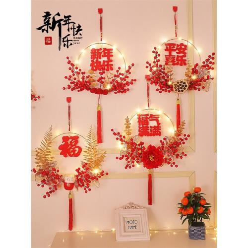 2026新年馬年花環掛飾室內客廳背景墻裝飾品喬遷新居大門掛件布置