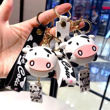 可愛奶牛鑰匙扣女掛件創意個性公仔玩偶鑰匙圈包包掛飾新年小禮品