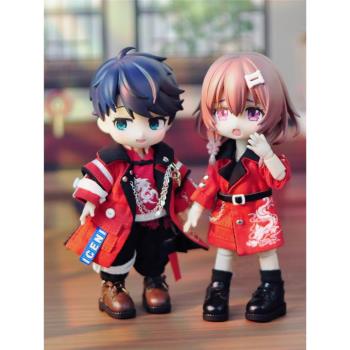 ob11娃衣 新年款娃衣ymy23素體衣服12分bjd GSC素體YMYP9 p20娃衣