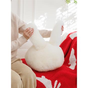 迷霧之森 “團兒哥”純羊毛兔年可愛舒適抱枕靠墊客廳沙發靠枕