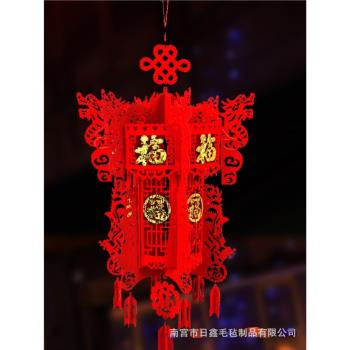 龍年掛件福字宮燈元旦過年新春節日室內布置大廳裝飾喜慶小紅燈籠