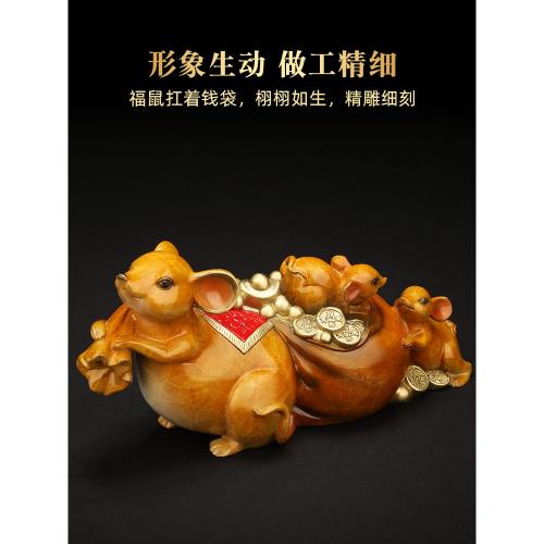 滿載而歸》銅老鼠擺件招財鼠生肖賀歲新年家居客廳裝飾工藝品|裝飾擺飾