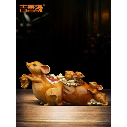 滿載而歸》銅老鼠擺件招財鼠生肖賀歲新年家居客廳裝飾工藝品|裝飾擺飾