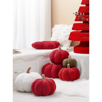 無風生活創意南瓜紅色抱枕靠墊客廳沙發氛圍臥室床頭ins風裝飾