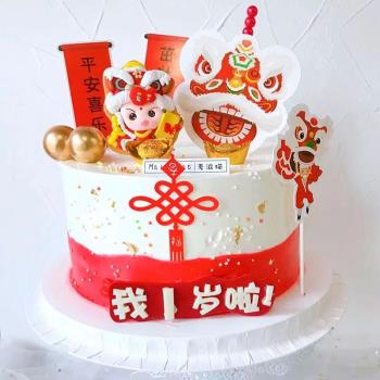 舞獅蛋糕裝飾中式舞獅小孩老虎糖葫蘆寶寶生日宴百日周歲甜品擺件