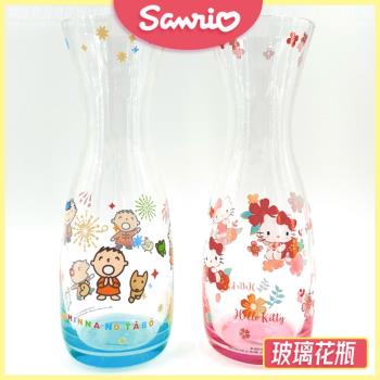 2023限量新款正版HelloKitty大口仔春節可愛卡通鮮花韓式玻璃花瓶