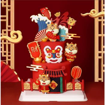 新年烘焙蛋糕裝飾擺件中式國風虎娃賀歲舞獅浪花祥云節日派對裝扮