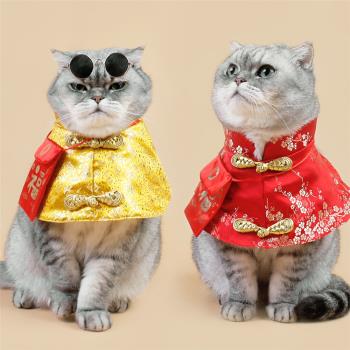 狗狗貓咪新年衣服中國風紅包圍脖小型犬領結斗篷披風寵物過年服飾