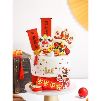 中式舞獅小孩老虎糖葫蘆生日宴
