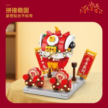中國積木春節小擺件兒童小顆粒益智拼裝玩具男孩拼插拼圖新年禮物