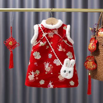 馬甲喜慶新年紅色加厚女童旗袍
