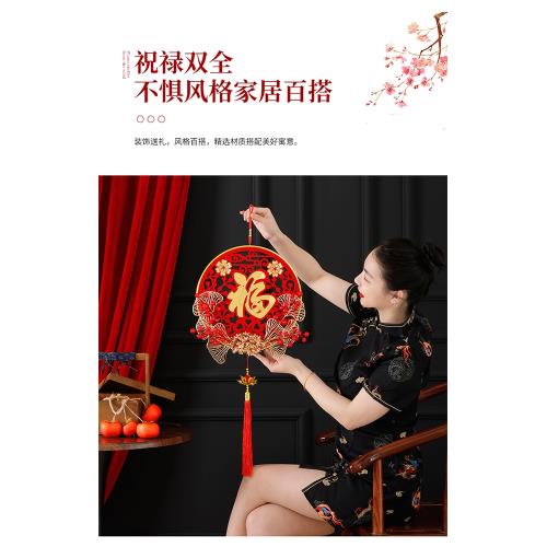 過年紅果樹銀杏葉掛件春節高端立體福字中國結2023新年裝飾品門掛
