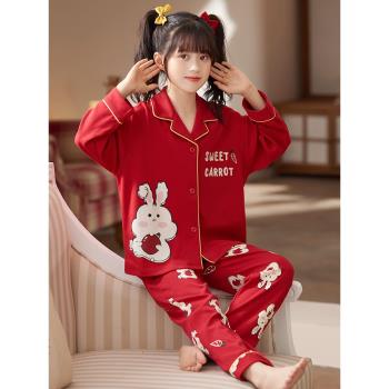 兒童睡衣女童春秋季款純棉紅色蛇年本命年女孩家居服套裝2025新款