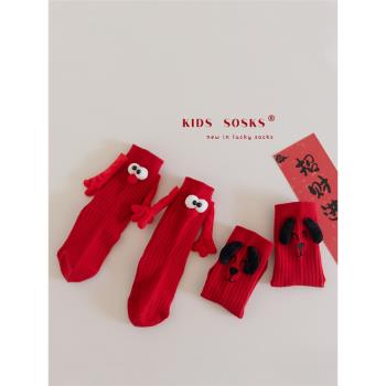 紅色新年款兒童襪子秋冬純棉女童中筒襪韓版可愛男童寶寶大紅襪潮