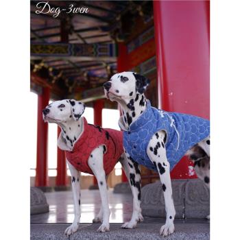 3WEN DOG 【歲歲平安唐裝】馬甲棉衣秋冬新款新年服中大型犬衣服