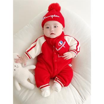 嬰兒冬裝連體衣6個月紅色衣服新年洋氣拜年男寶寶加絨加厚外出服