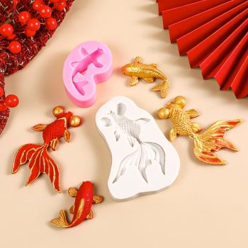 金魚新年錦鯉祝壽硅膠巧克力模具