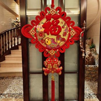2023新款中國結掛件客廳大號掛飾小號福字新年春節過年喜慶用品