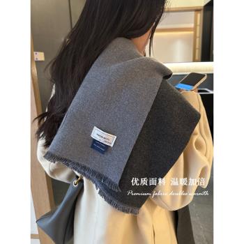 氣質款雙面羊毛ins加厚保暖圍巾女士2024新款秋冬款日系情侶圍脖