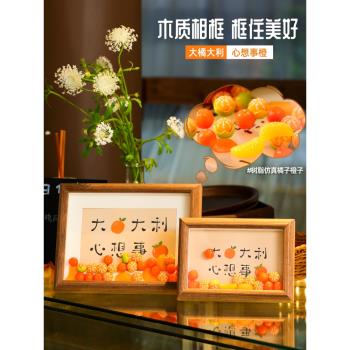 平安喜樂相框創意新年裝飾擺件玄關辦公桌面客廳擺臺蛇年喬遷禮物