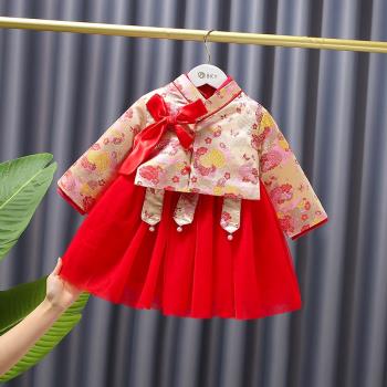 漢服女童冬裝拜年服過年喜慶衣服兒童古裝旗袍中國風童裝寶寶唐裝