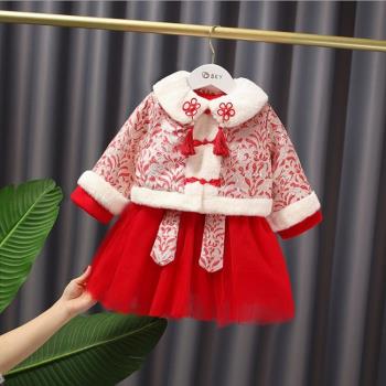 中國風唐裝女寶寶兒童冬拜年服