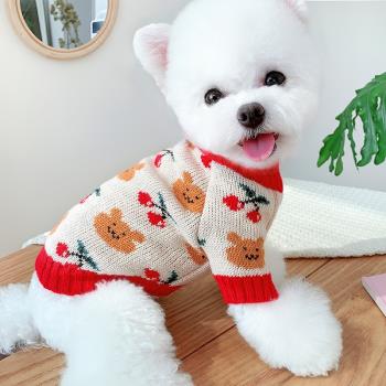 米樂小熊毛衣冬季新年寵物狗狗貓咪泰迪比熊博美雪納瑞衣服小型犬