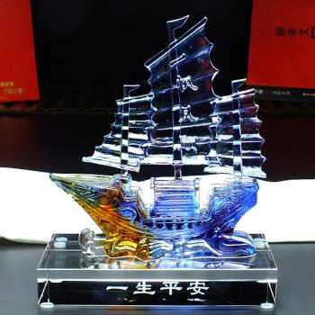 一帆風順帆船擺件輕奢高檔工藝品琉璃水晶船辦公室家居客廳裝飾品