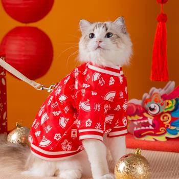 貓咪新年衣服龍年紅色銀漸層布偶貓加菲貓藍貓美短金吉拉德文金漸