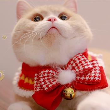 貓咪新年項圈毛線針織寵物口水巾虎頭圍嘴國風泰迪狗狗拜年禮品