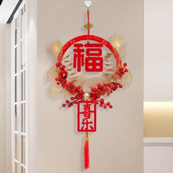 2024龍年新年福字掛飾春節中國結布置平安喜樂掛件過年大門裝飾