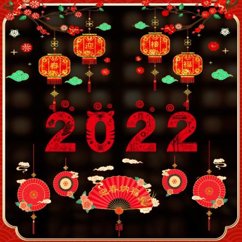 春節商場玻璃櫥窗貼福字新年裝飾