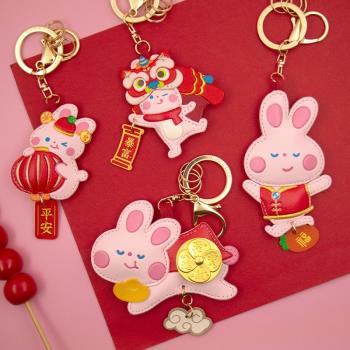 可愛兔子鑰匙扣原品生活新年平安吉祥語汽車鑰匙圈情侶包掛飾禮品