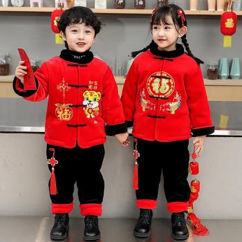 3-7歲年服女童加絨冬中國風唐裝