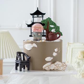 中式復古風主題蛋糕擺件軟陶椅子茶壺爺爺奶奶老人祝壽派對裝飾