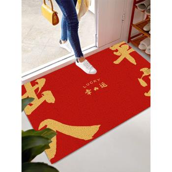 新中式入戶門墊家用紅色喜慶地墊進門防滑絲圈腳踏新年大門口地毯