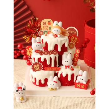 烘焙蛋糕裝飾新年疊疊樂樹脂兔子蛋糕擺件節日派對網紅甜品臺裝扮