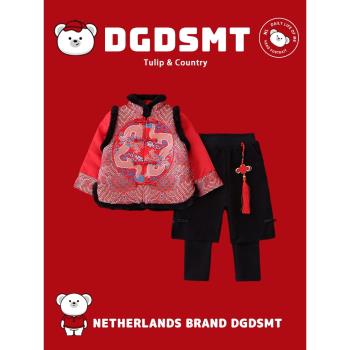 荷蘭DGDSMT冬季周歲保暖夾棉童裝