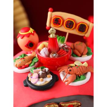 新年烘焙蛋糕裝飾大年夜年夜飯軟陶牛年插牌老北京火鍋玩偶擺件