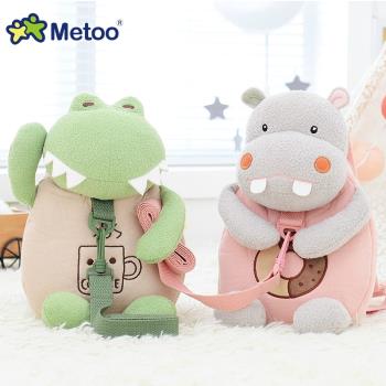 METOO可可動物兒童牽引背包嬰兒毛絨玩偶書包走失帶寶寶新年禮物