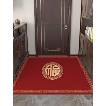 新中式喜慶入戶門地墊pvc可擦免洗新年紅色進門門口地毯家用腳墊